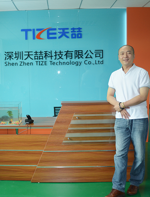 new factory of TIZE dog bark collar